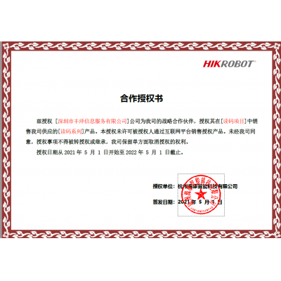 ?？岛献魇跈?quán)書